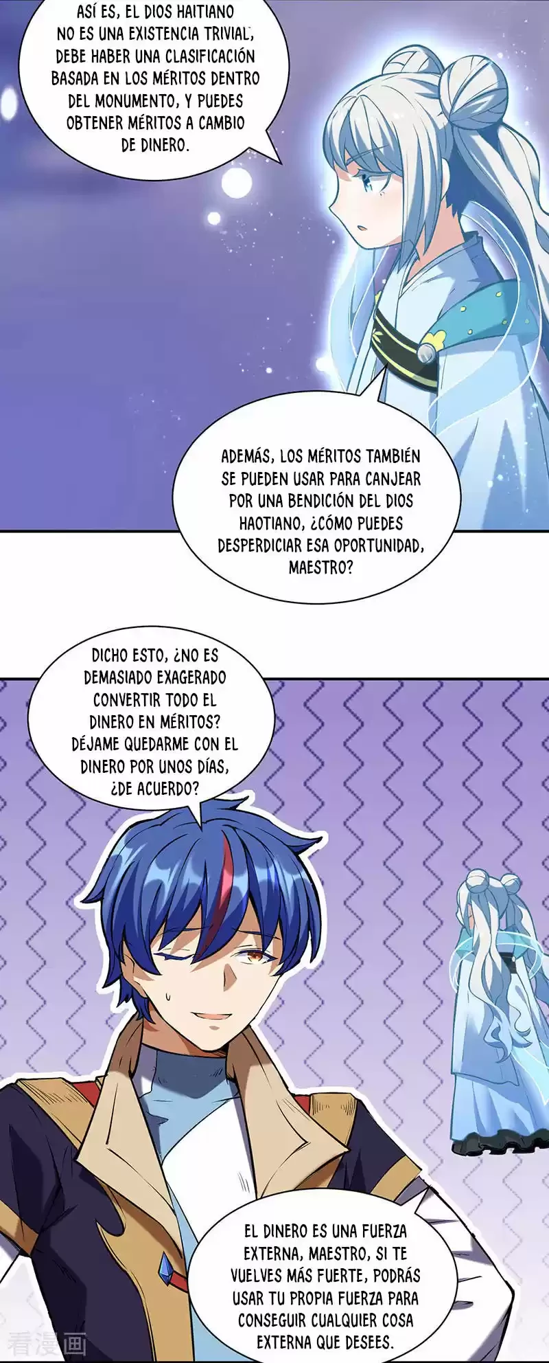 Reinado de las artes marciales capítulo 248, página 6