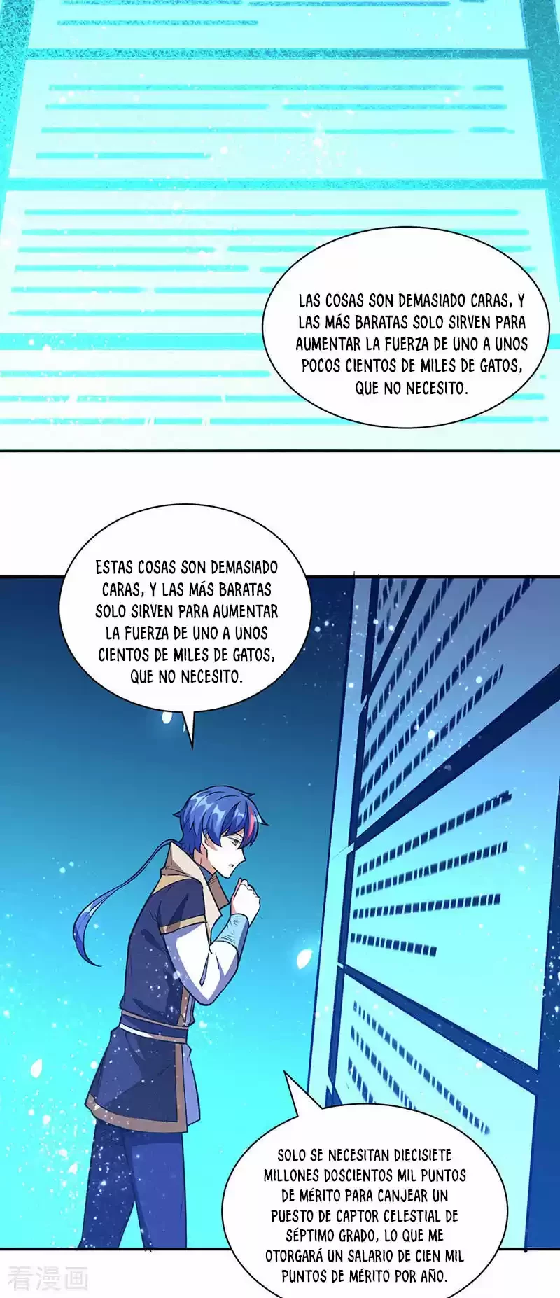 Reinado de las artes marciales capítulo 248, página 23