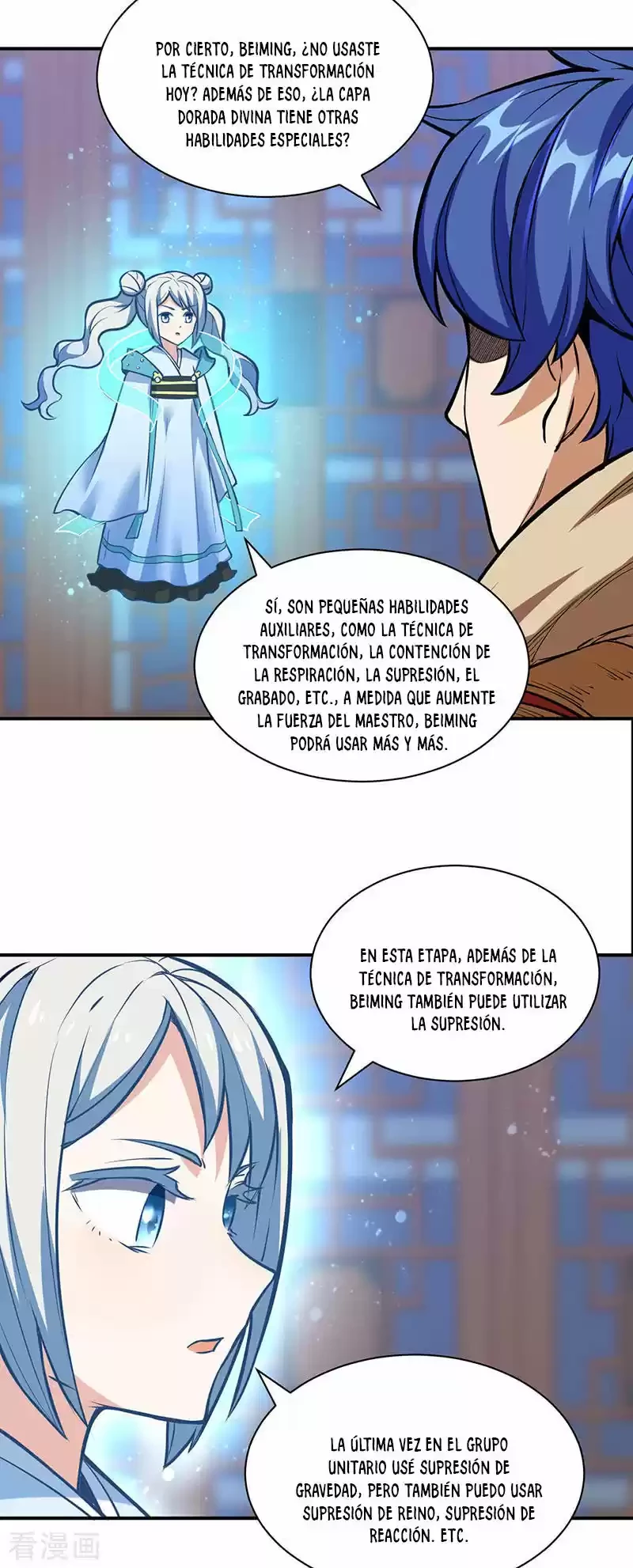 Reinado de las artes marciales capítulo 248, página 26
