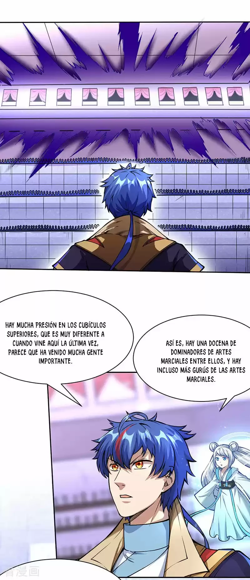 Reinado de las artes marciales capítulo 249, página 5