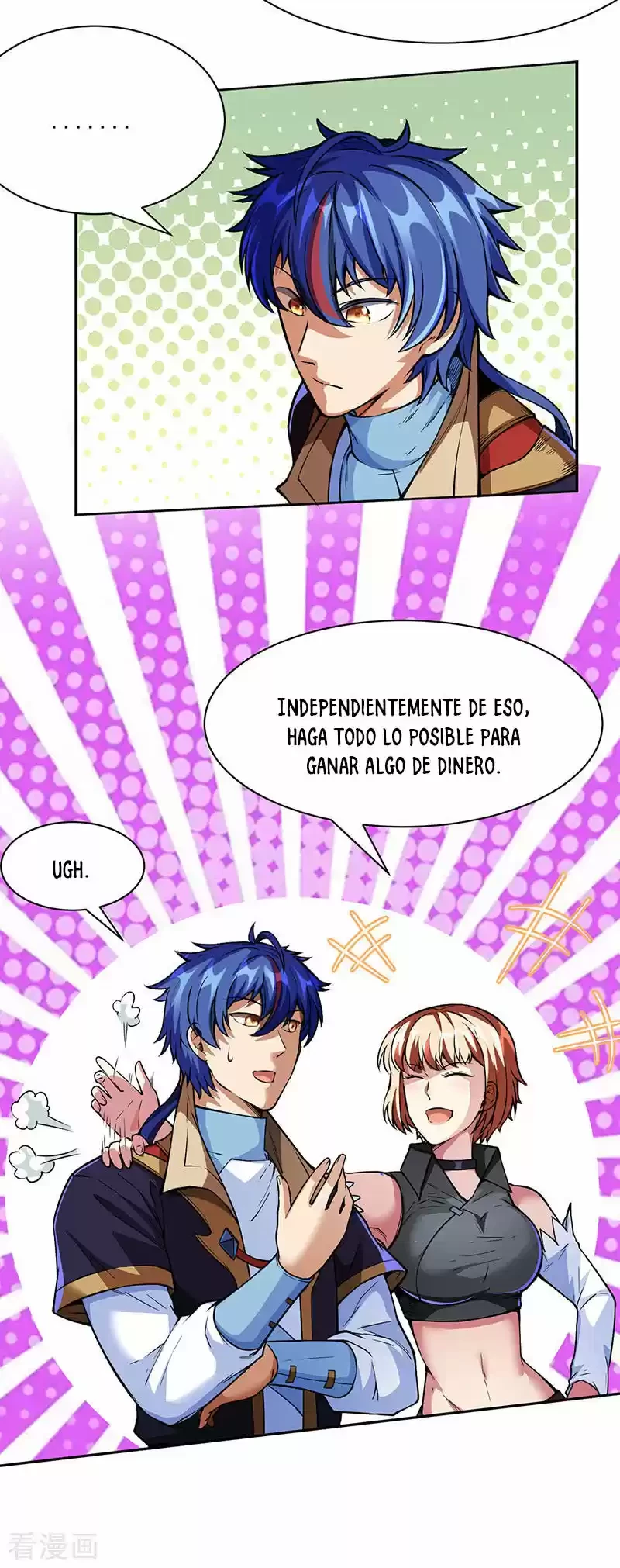 Reinado de las artes marciales capítulo 249, página 10