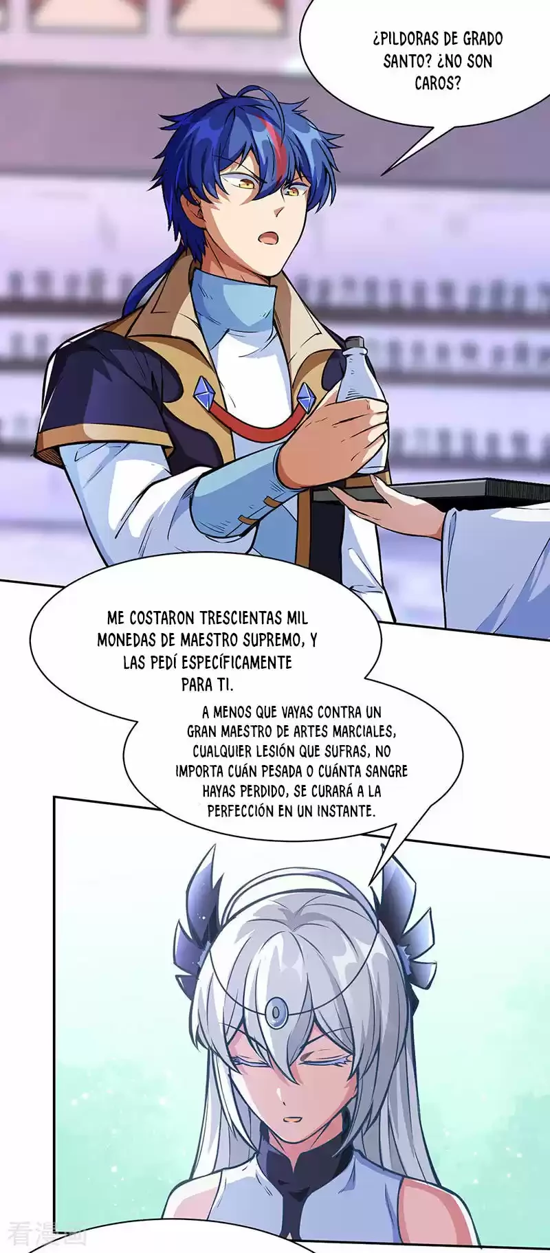 Reinado de las artes marciales capítulo 249, página 14
