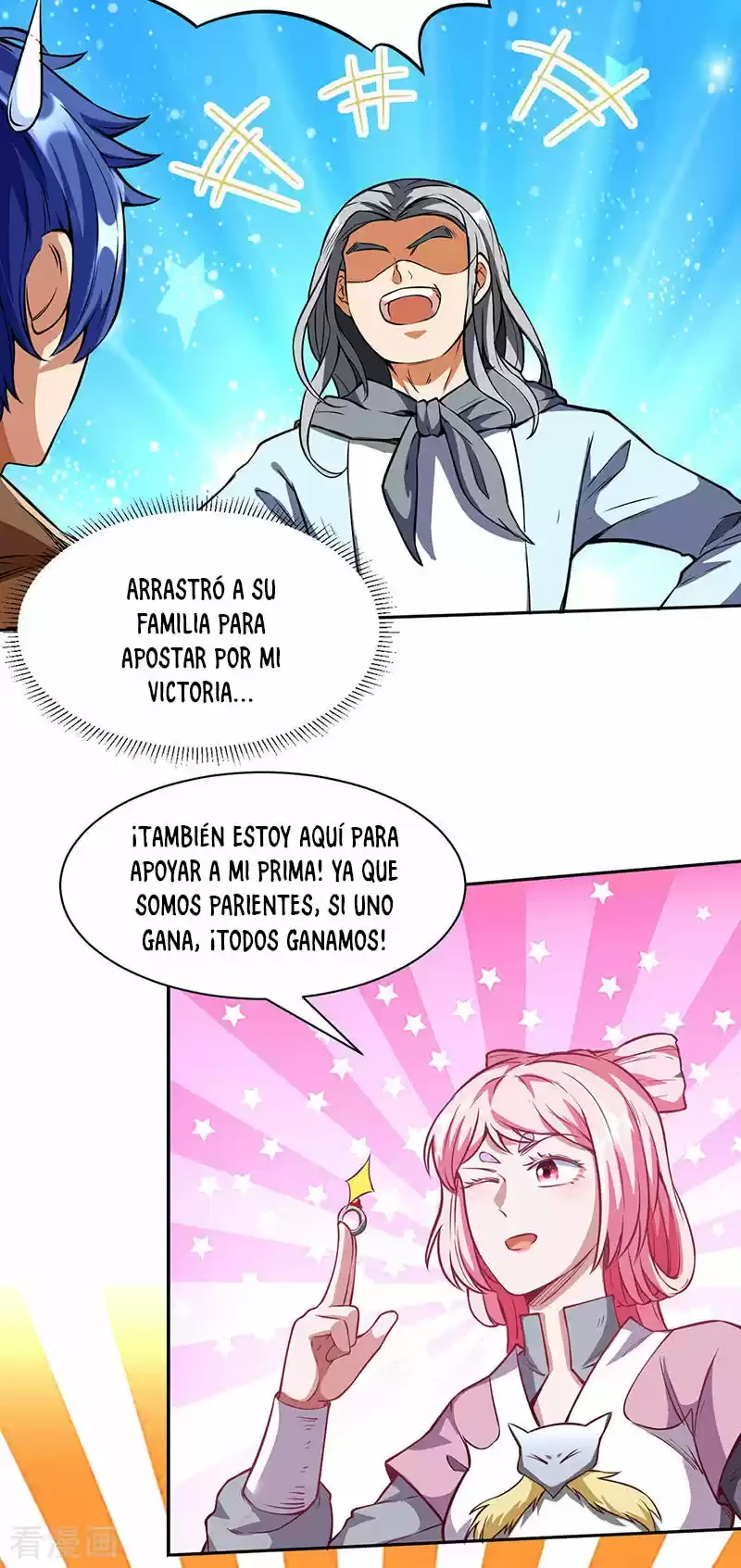 Reinado de las artes marciales capítulo 249, página 18