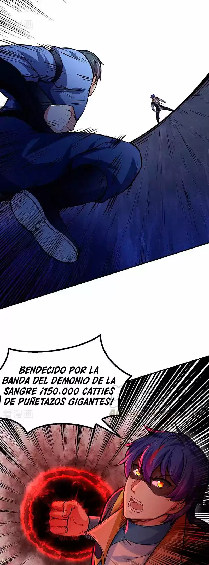 Reinado de las artes marciales capítulo 250, página 11