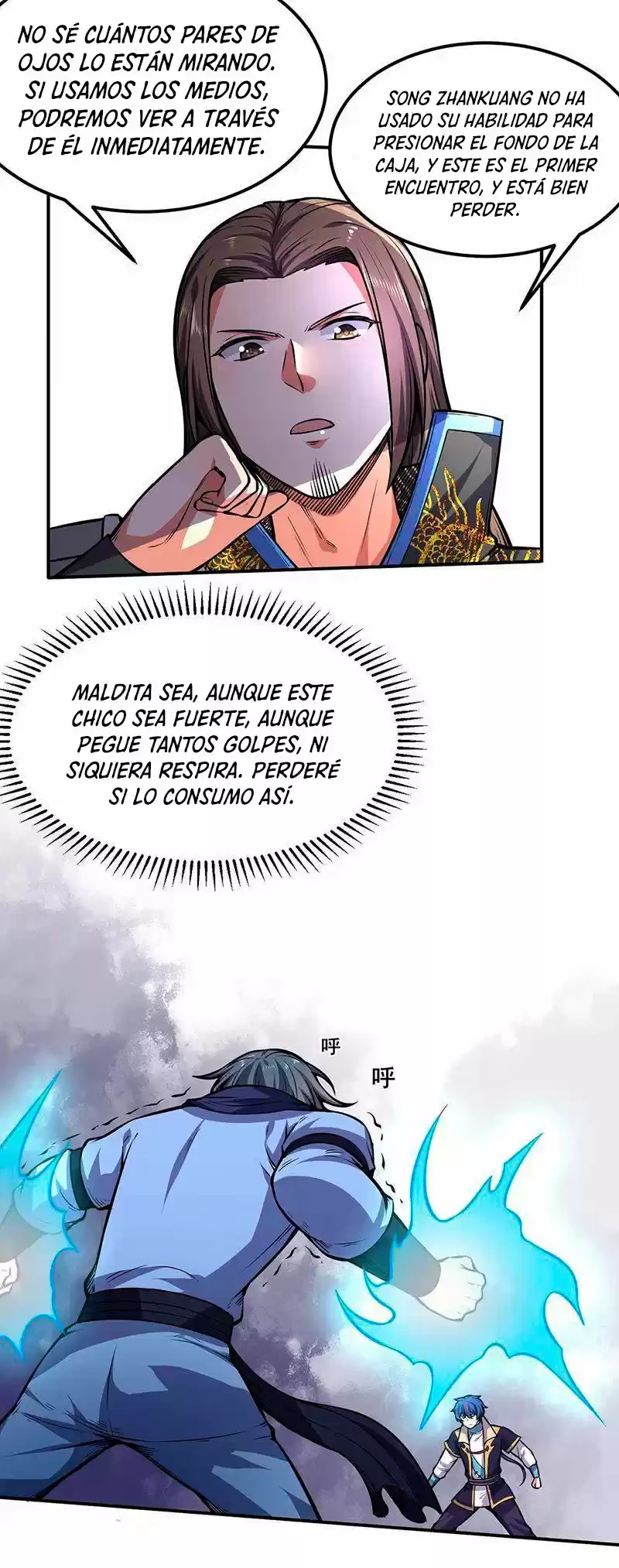 Reinado de las artes marciales capítulo 250, página 16