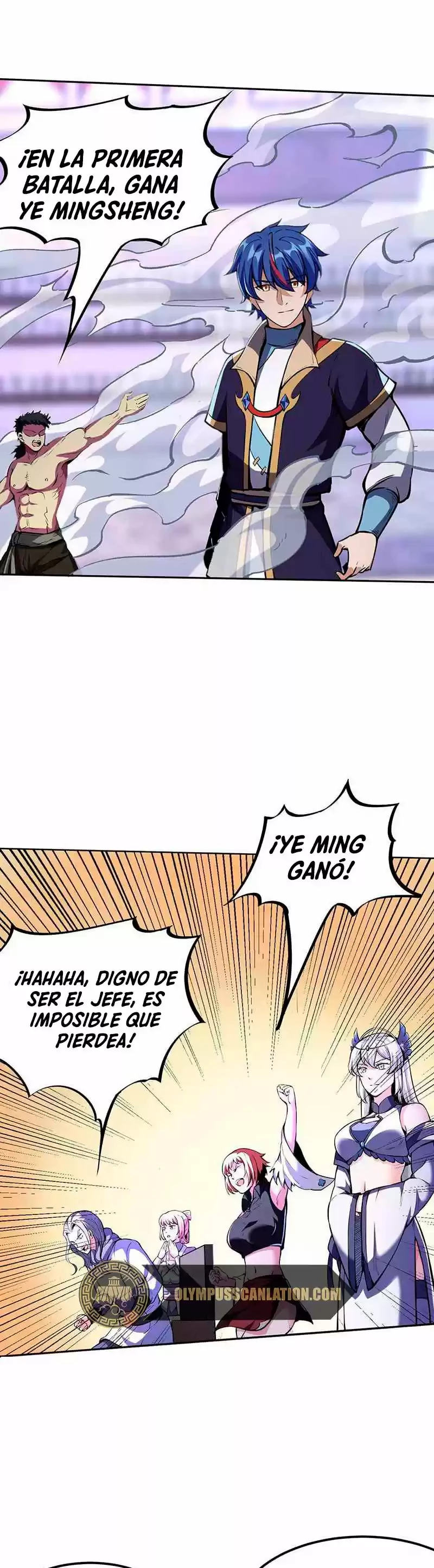 Reinado de las artes marciales capítulo 251, página 7
