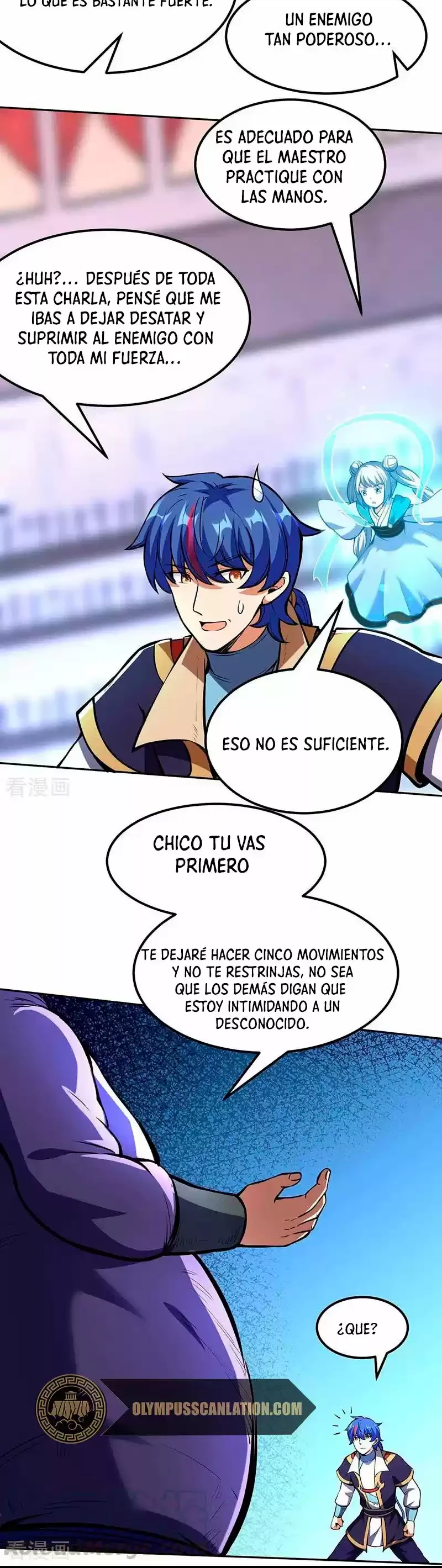 Reinado de las artes marciales capítulo 251, página 14