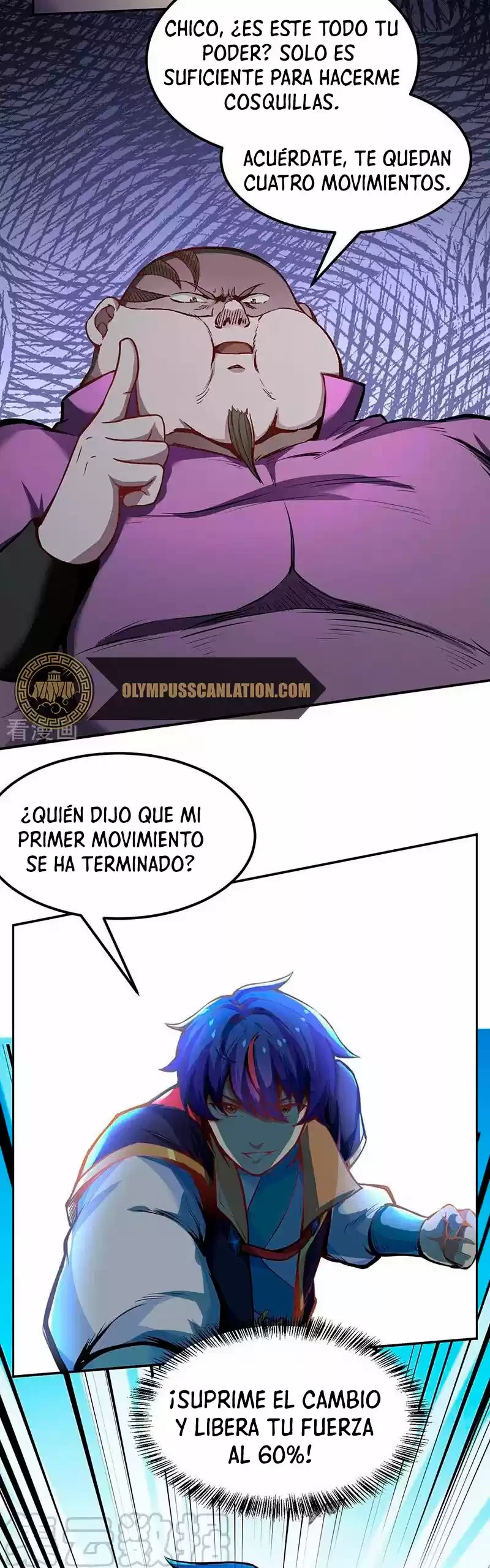 Reinado de las artes marciales capítulo 252, página 4
