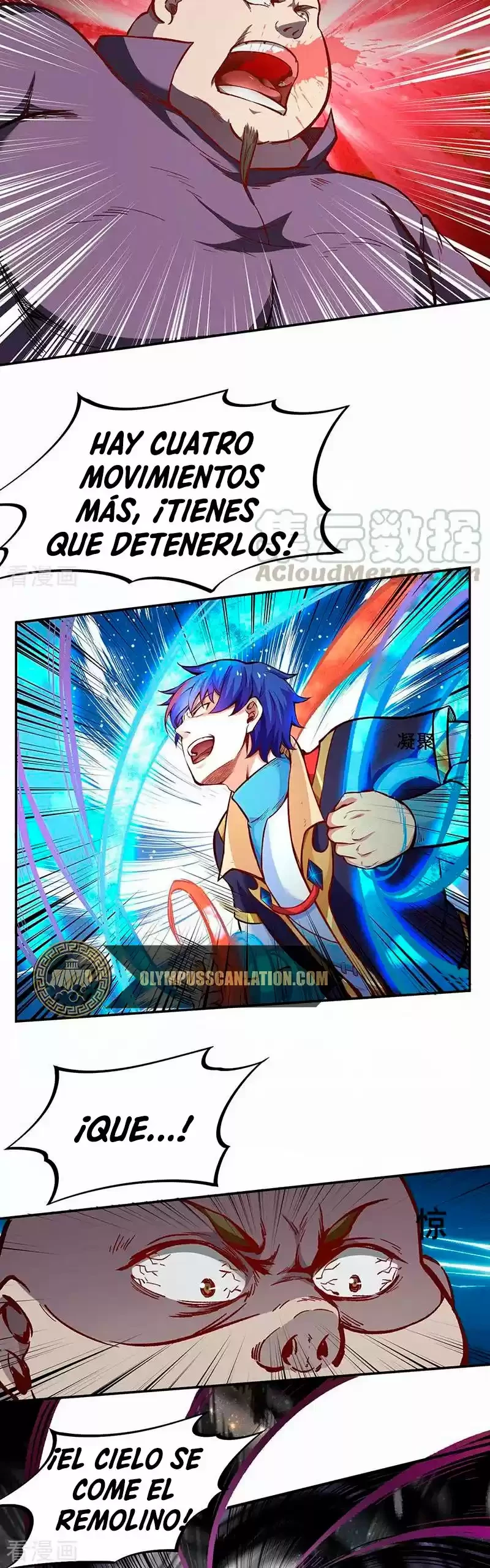 Reinado de las artes marciales capítulo 252, página 7