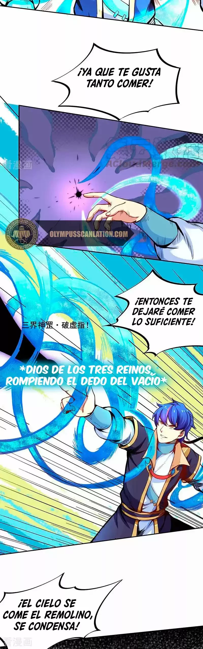 Reinado de las artes marciales capítulo 252, página 12