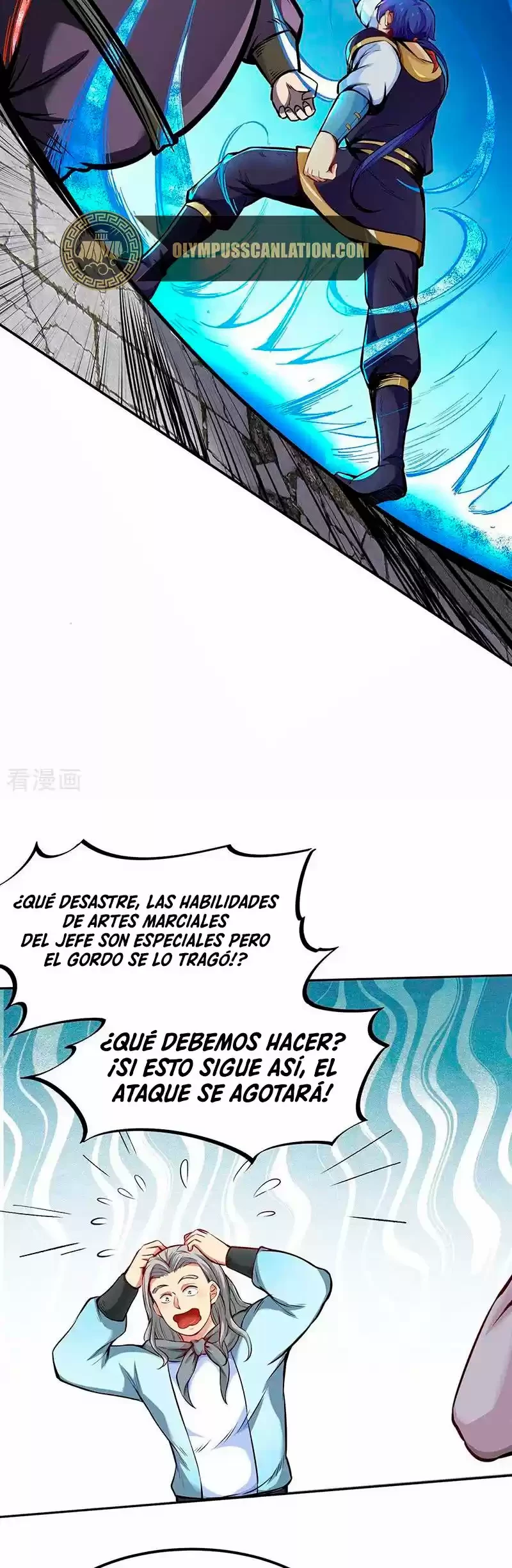 Reinado de las artes marciales capítulo 252, página 14