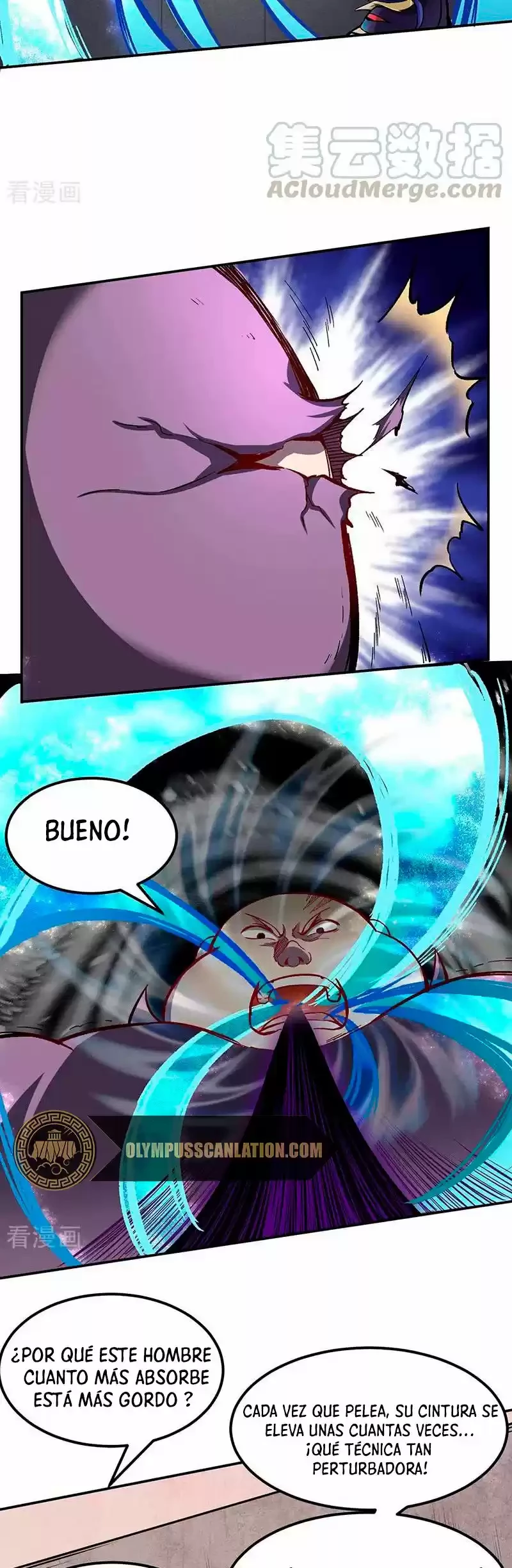Reinado de las artes marciales capítulo 252, página 16
