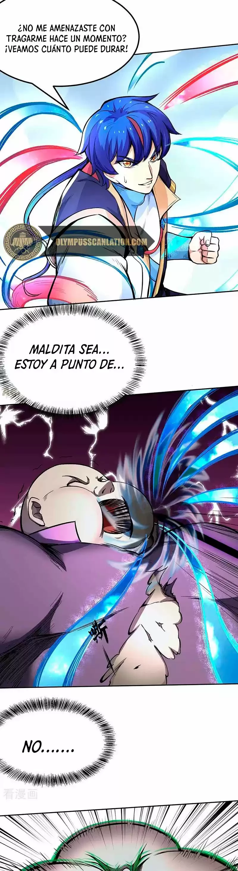 Reinado de las artes marciales capítulo 252, página 18