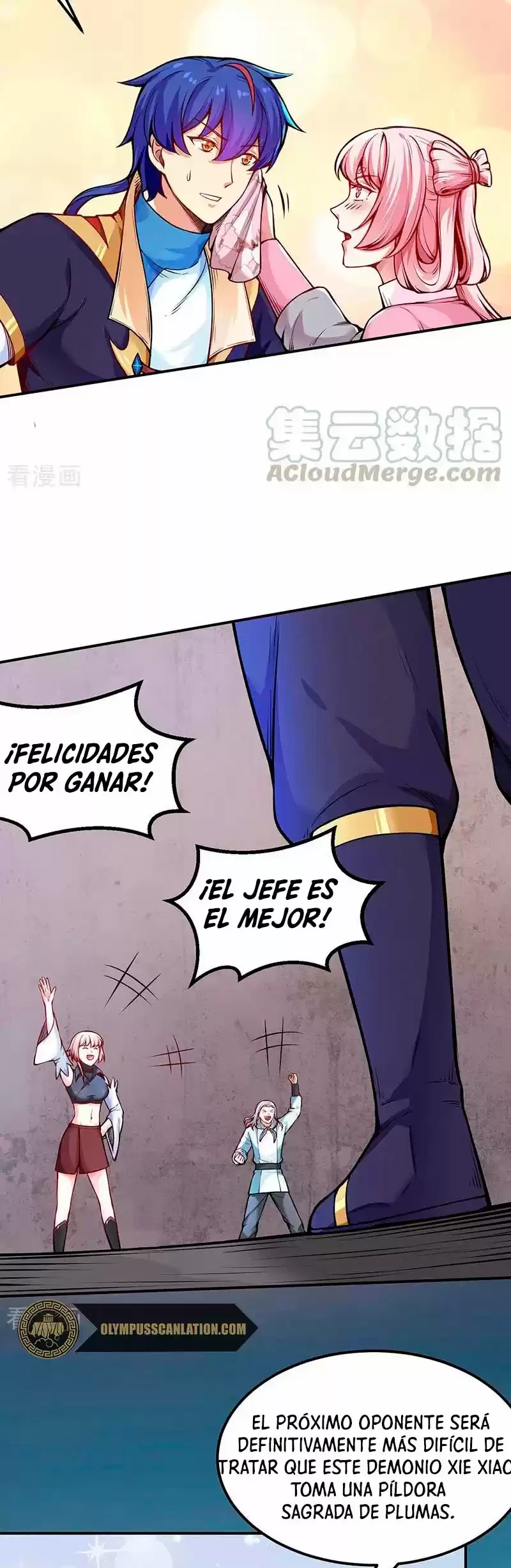 Reinado de las artes marciales capítulo 253, página 6