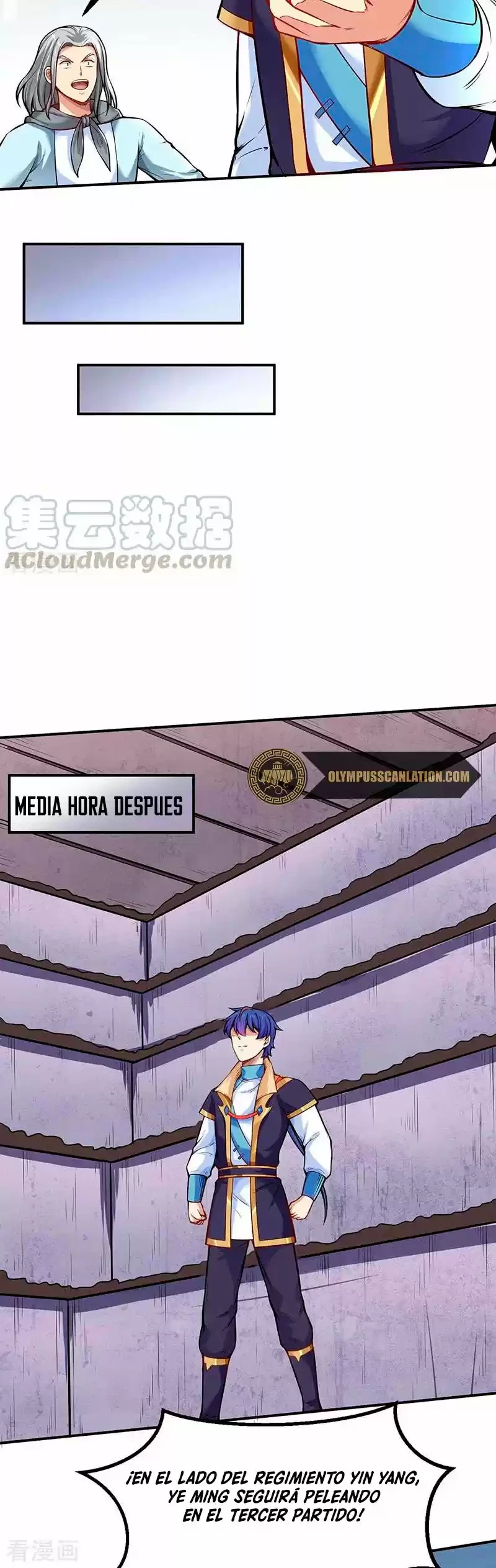 Reinado de las artes marciales capítulo 253, página 12
