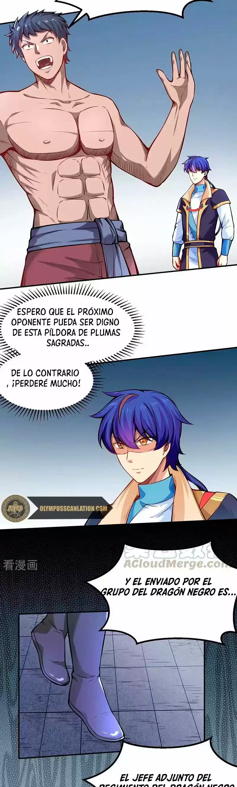Reinado de las artes marciales capítulo 253, página 13