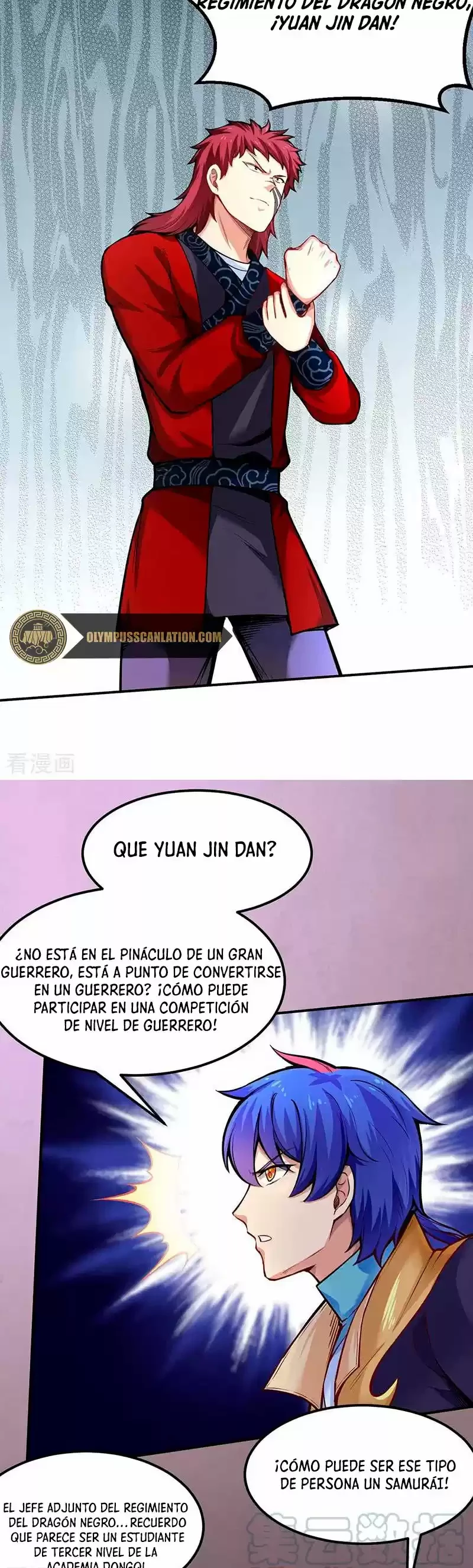 Reinado de las artes marciales capítulo 253, página 14