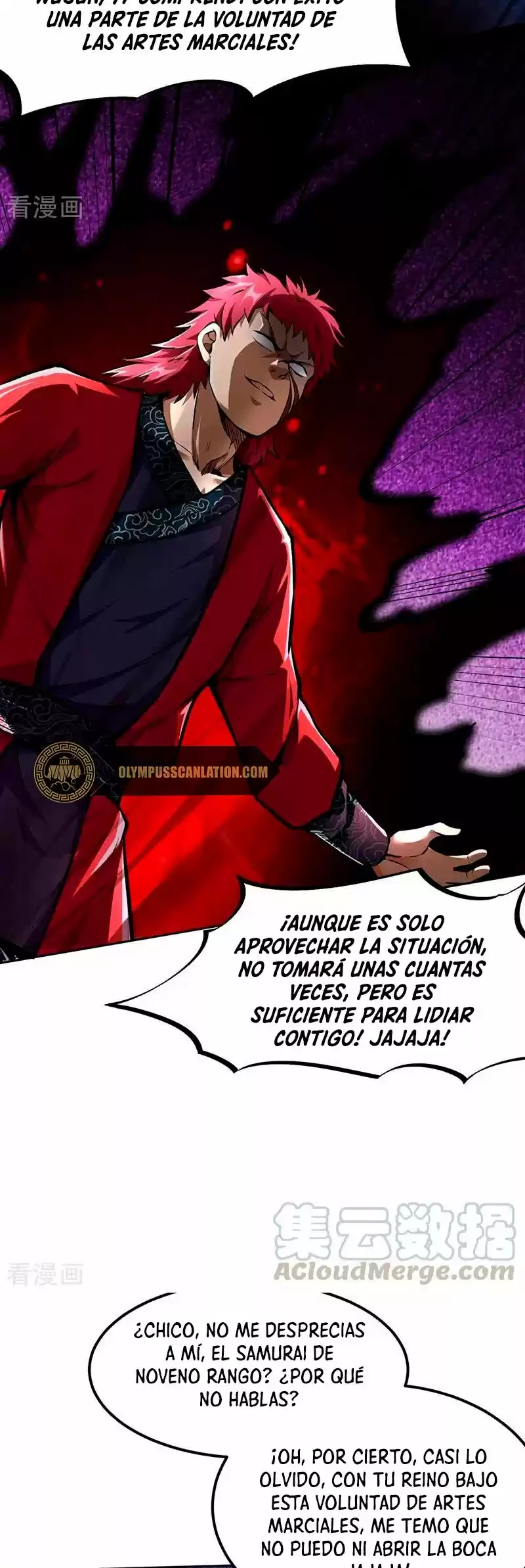 Reinado de las artes marciales capítulo 254, página 6