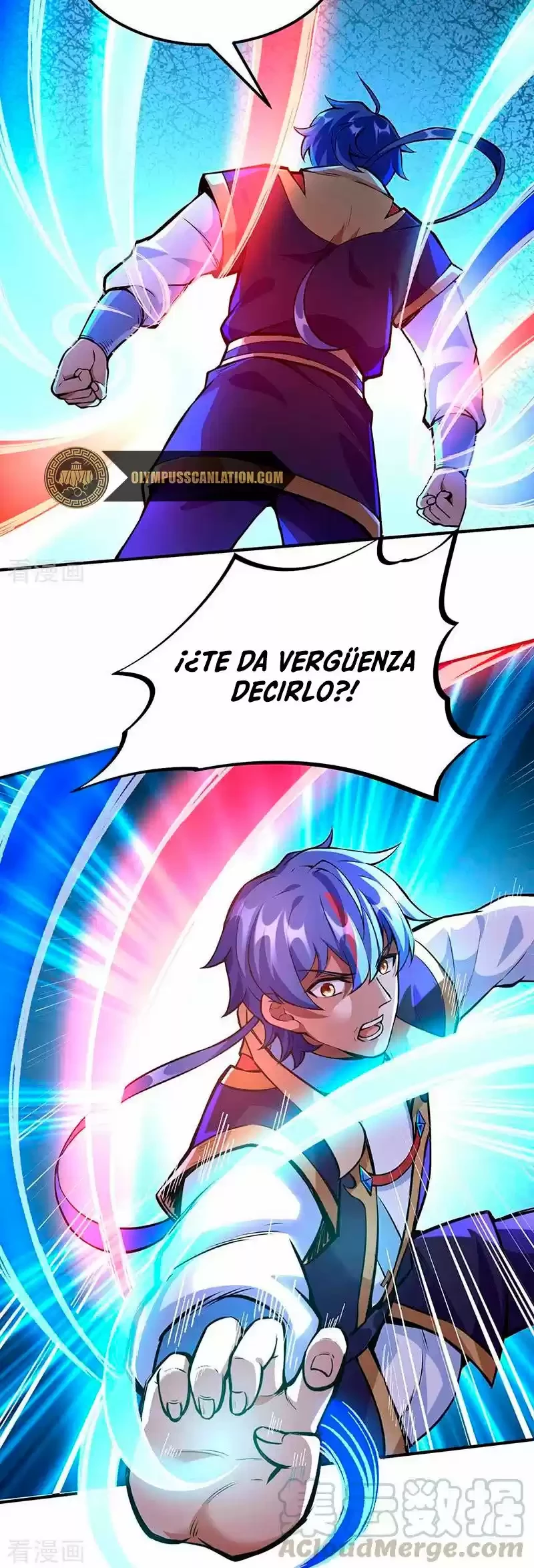 Reinado de las artes marciales capítulo 254, página 11