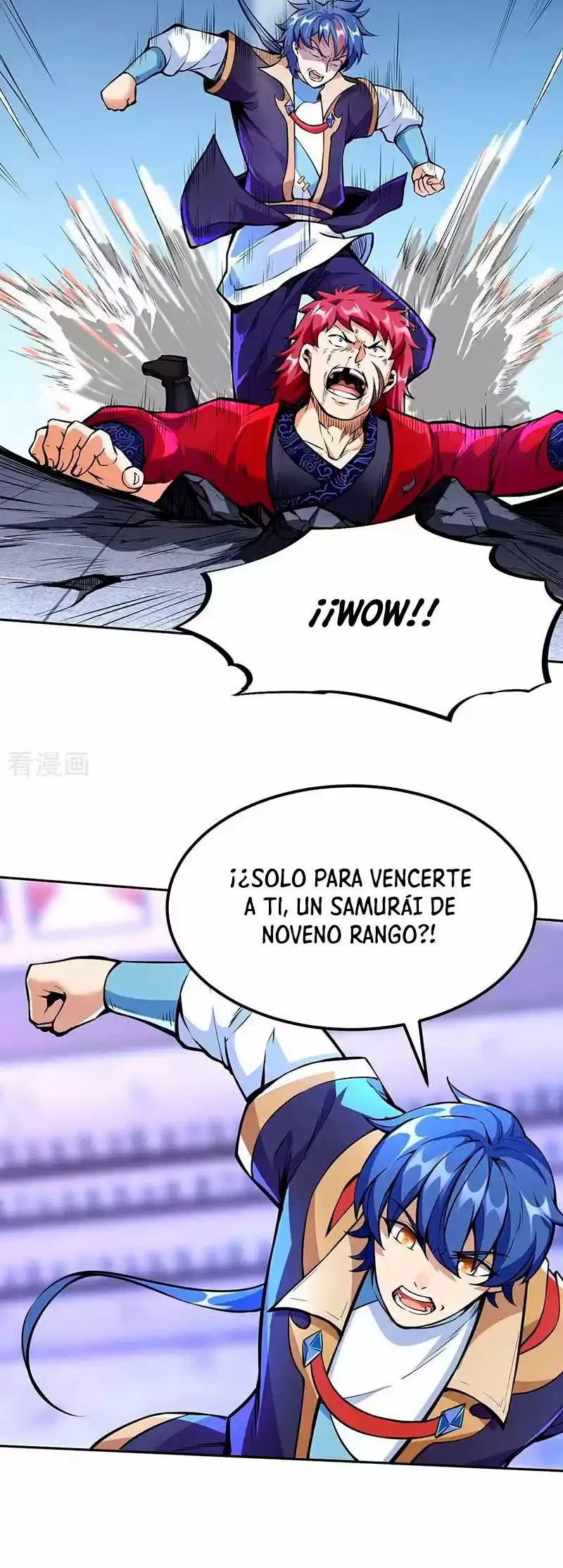 Reinado de las artes marciales capítulo 254, página 16