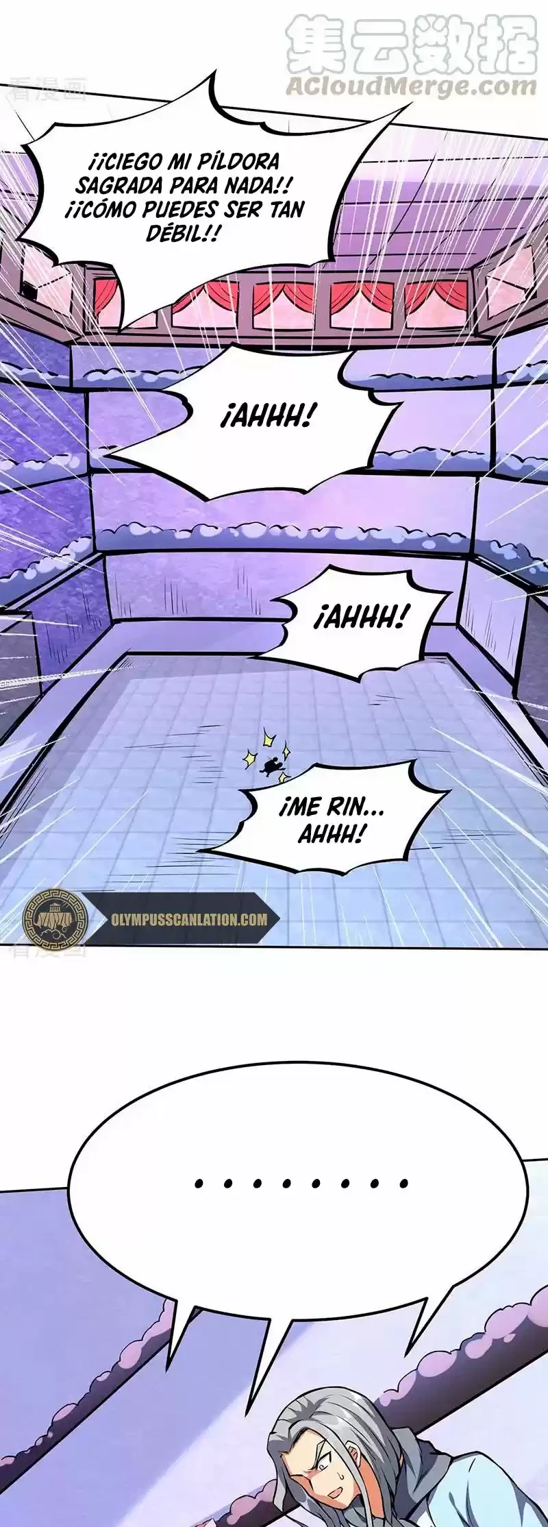 Reinado de las artes marciales capítulo 254, página 17