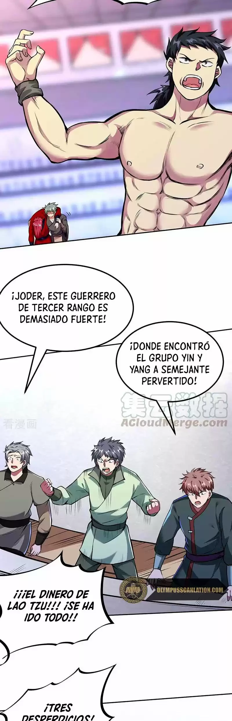 Reinado de las artes marciales capítulo 254, página 20