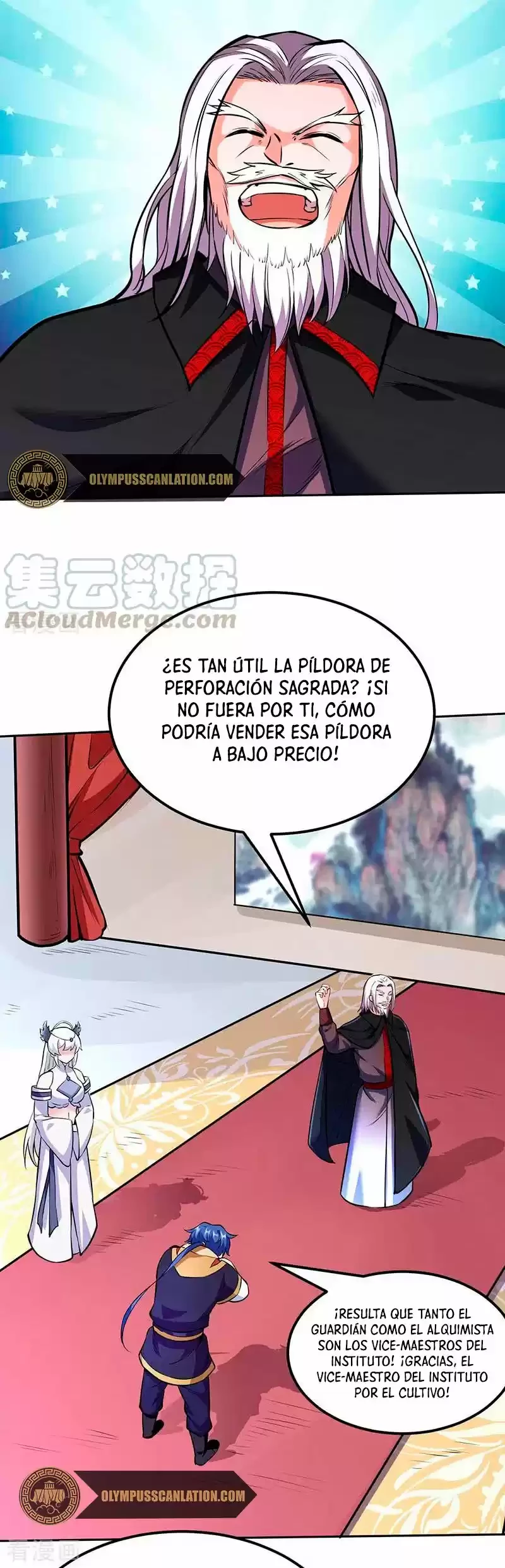 Reinado de las artes marciales capítulo 254, página 24