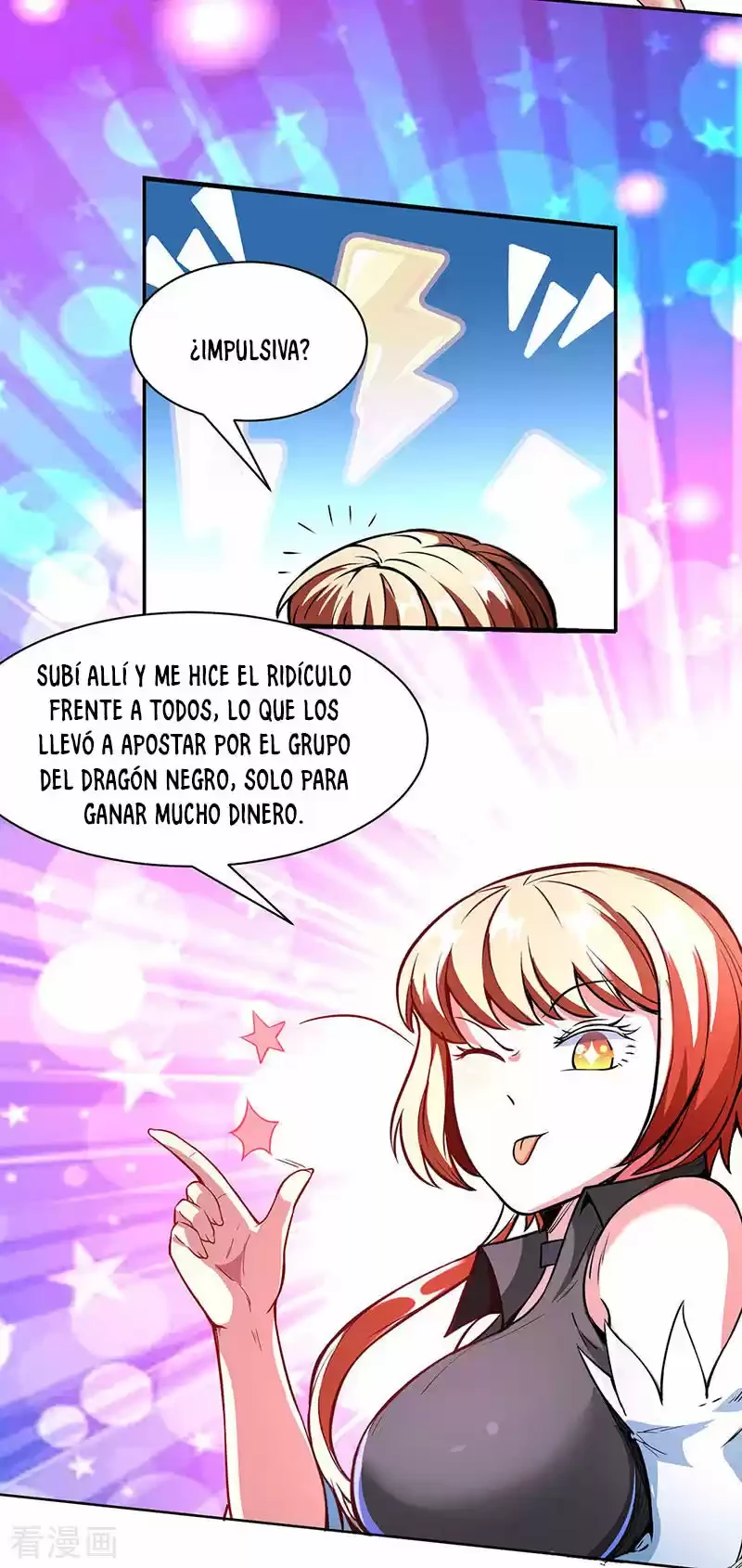 Reinado de las artes marciales capítulo 254, página 25