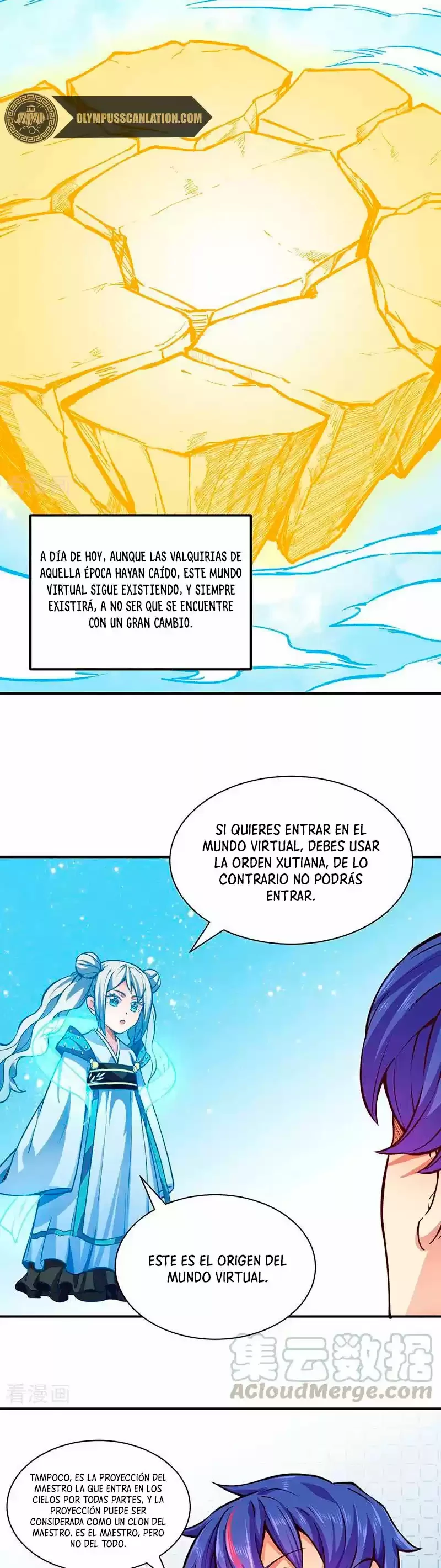 Reinado de las artes marciales capítulo 255, página 3