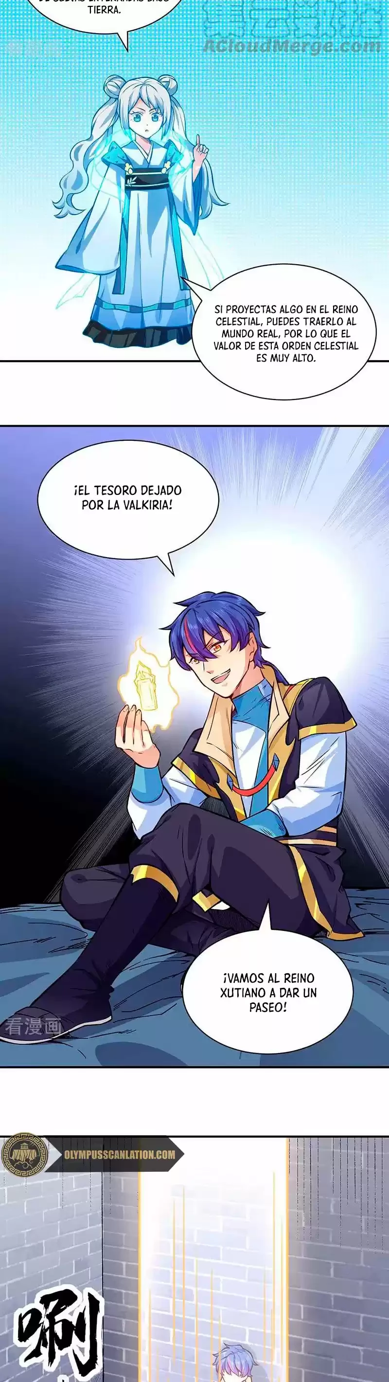 Reinado de las artes marciales capítulo 255, página 5