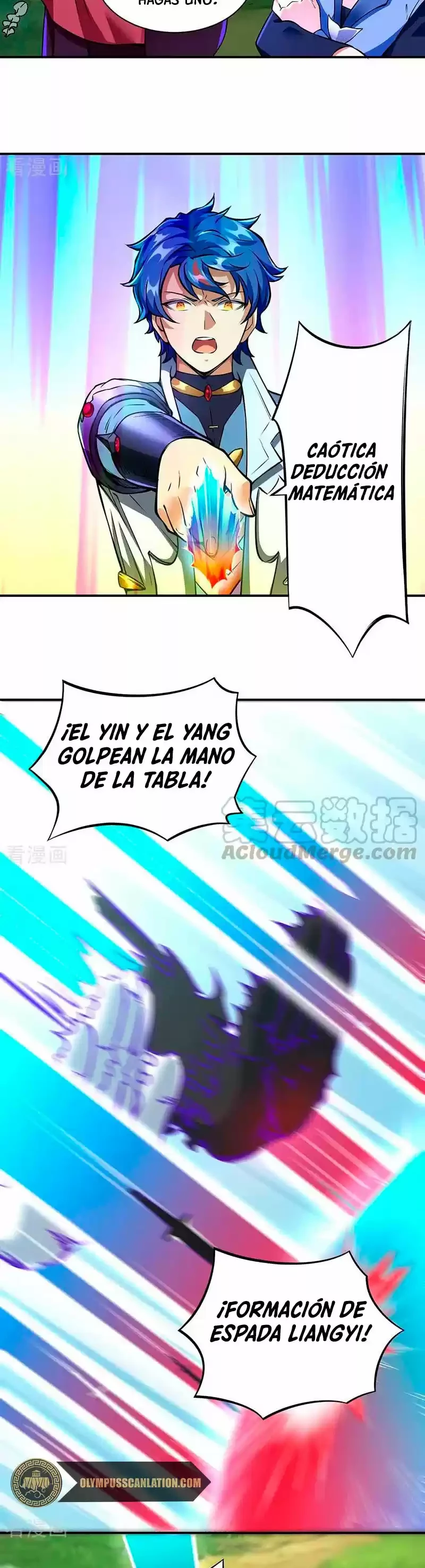 Reinado de las artes marciales capítulo 257, página 3
