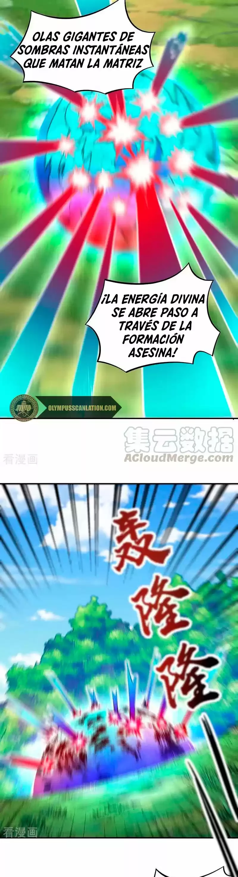 Reinado de las artes marciales capítulo 257, página 4