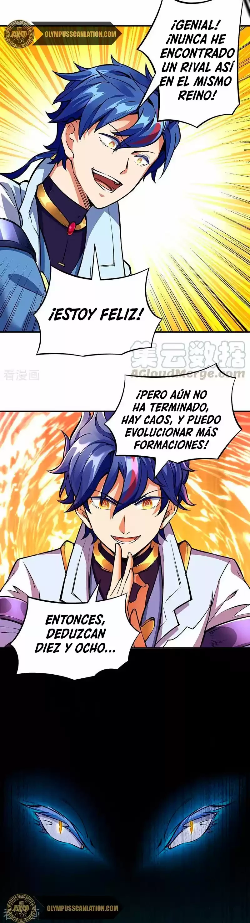 Reinado de las artes marciales capítulo 257, página 5