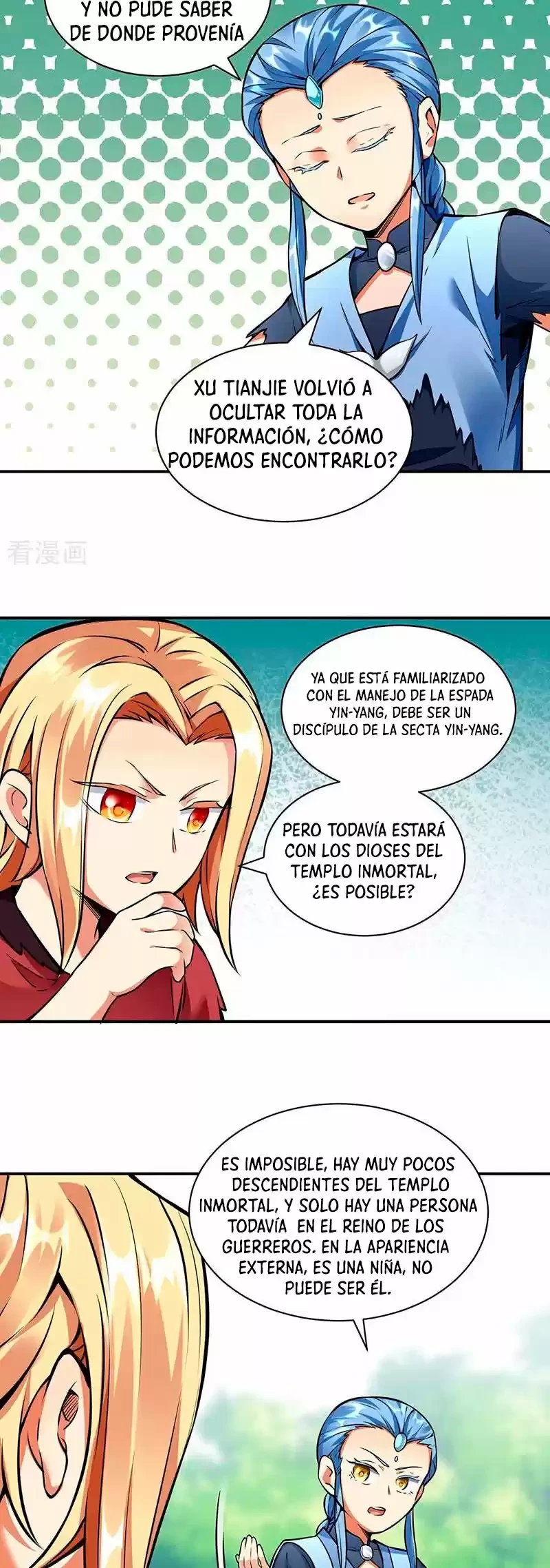 Reinado de las artes marciales capítulo 257, página 10