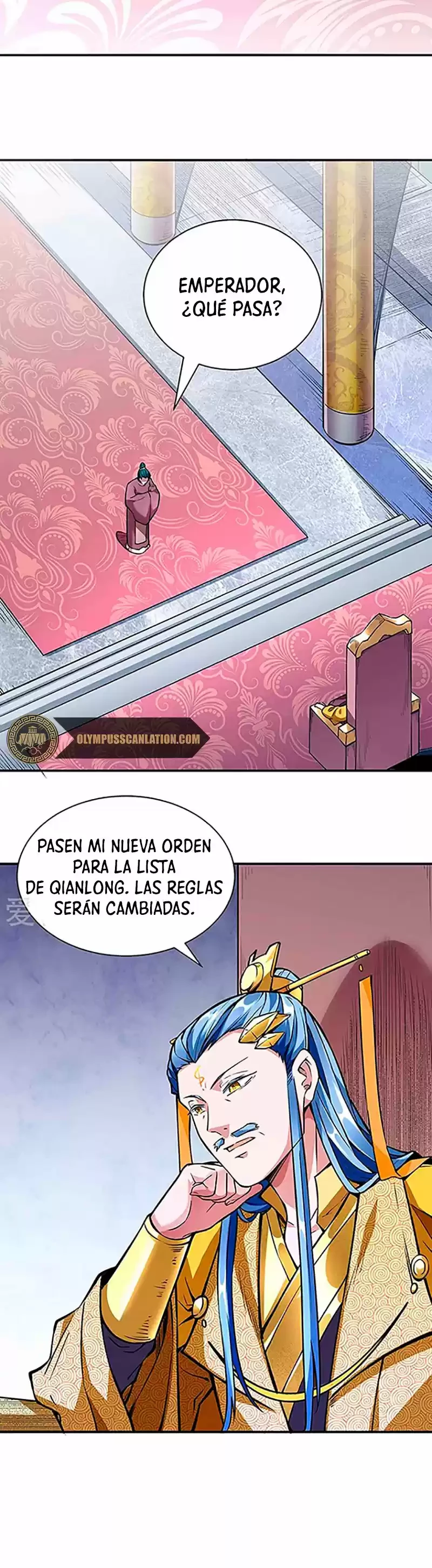 Reinado de las artes marciales capítulo 257, página 17