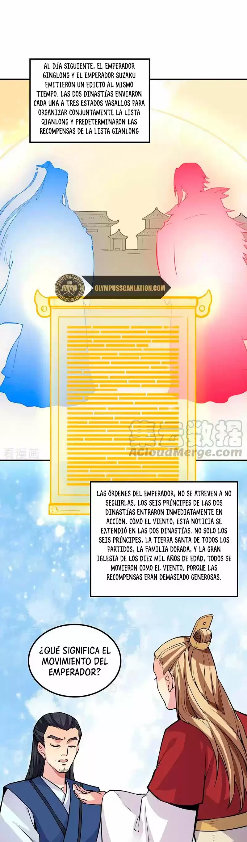 Reinado de las artes marciales capítulo 258, página 2