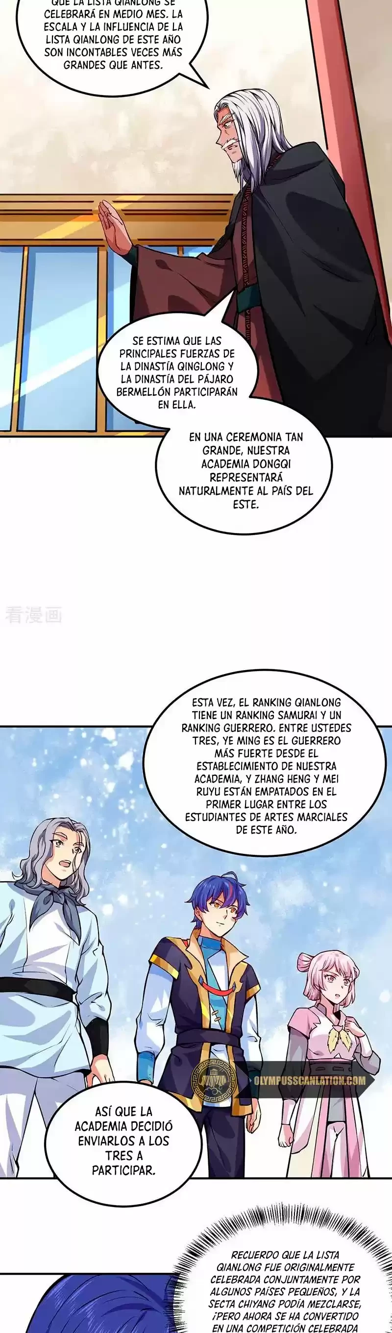 Reinado de las artes marciales capítulo 258, página 7