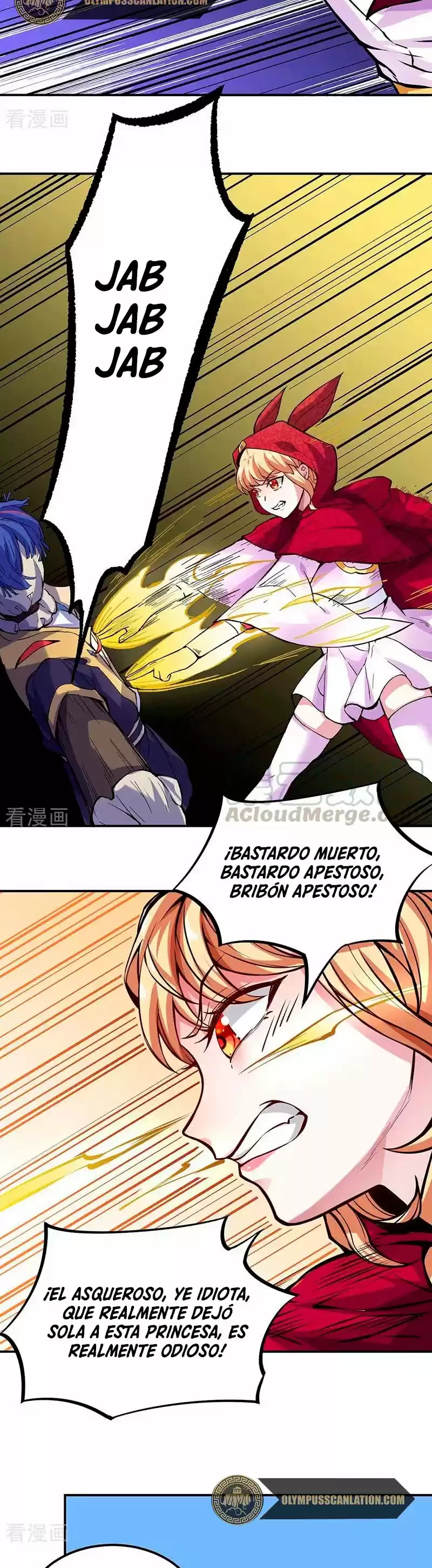 Reinado de las artes marciales capítulo 258, página 13