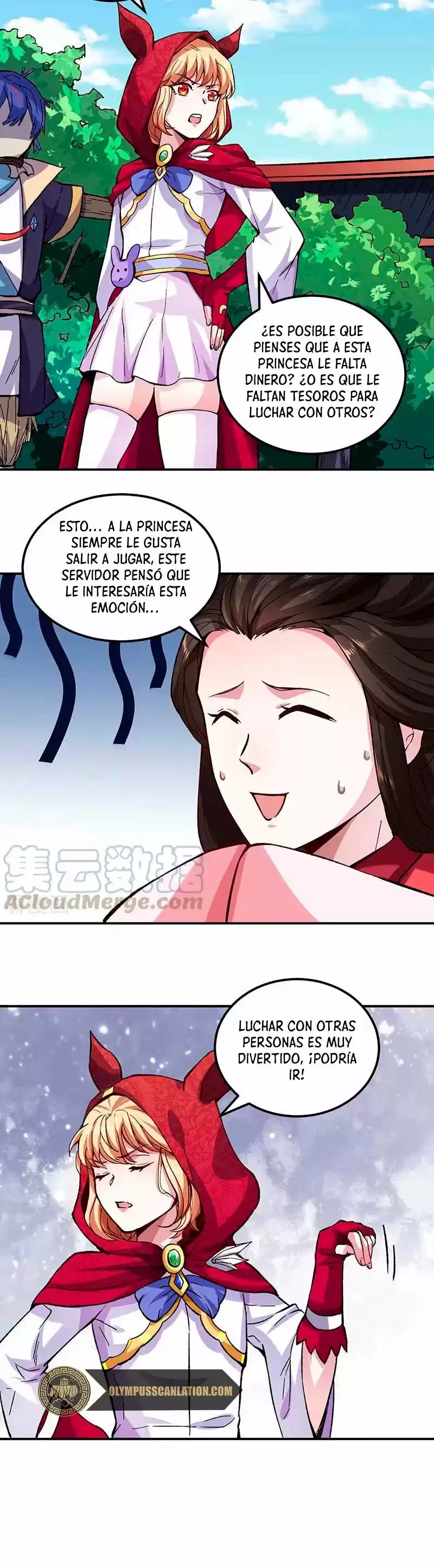 Reinado de las artes marciales capítulo 258, página 15