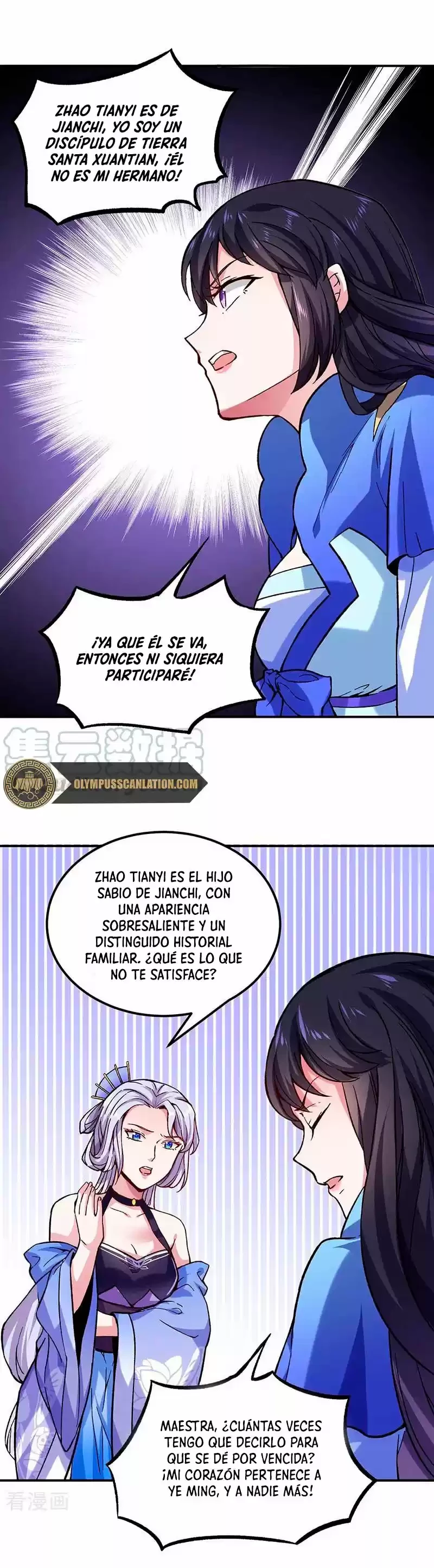 Reinado de las artes marciales capítulo 258, página 19