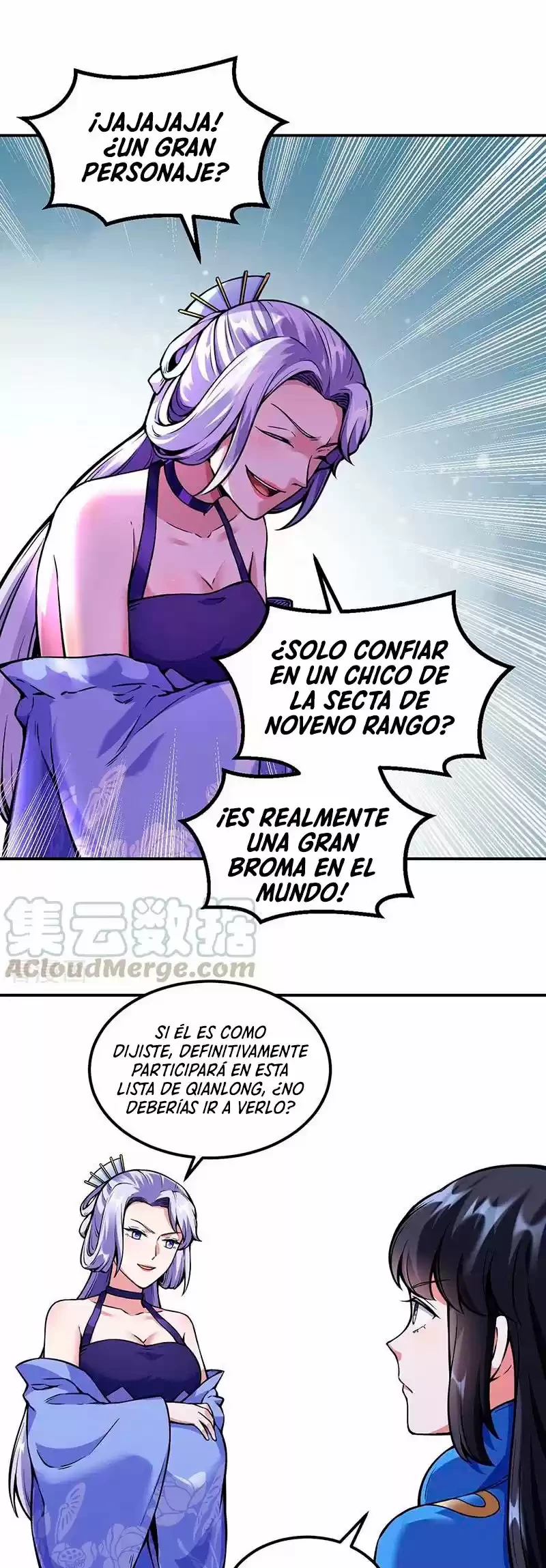Reinado de las artes marciales capítulo 259, página 2