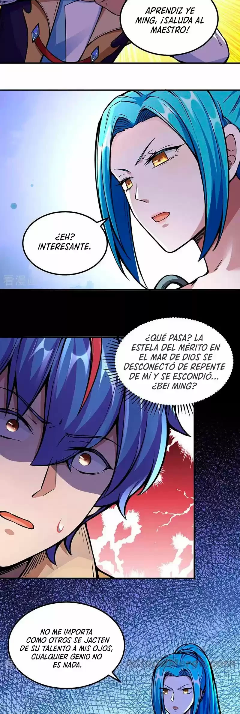 Reinado de las artes marciales capítulo 259, página 14