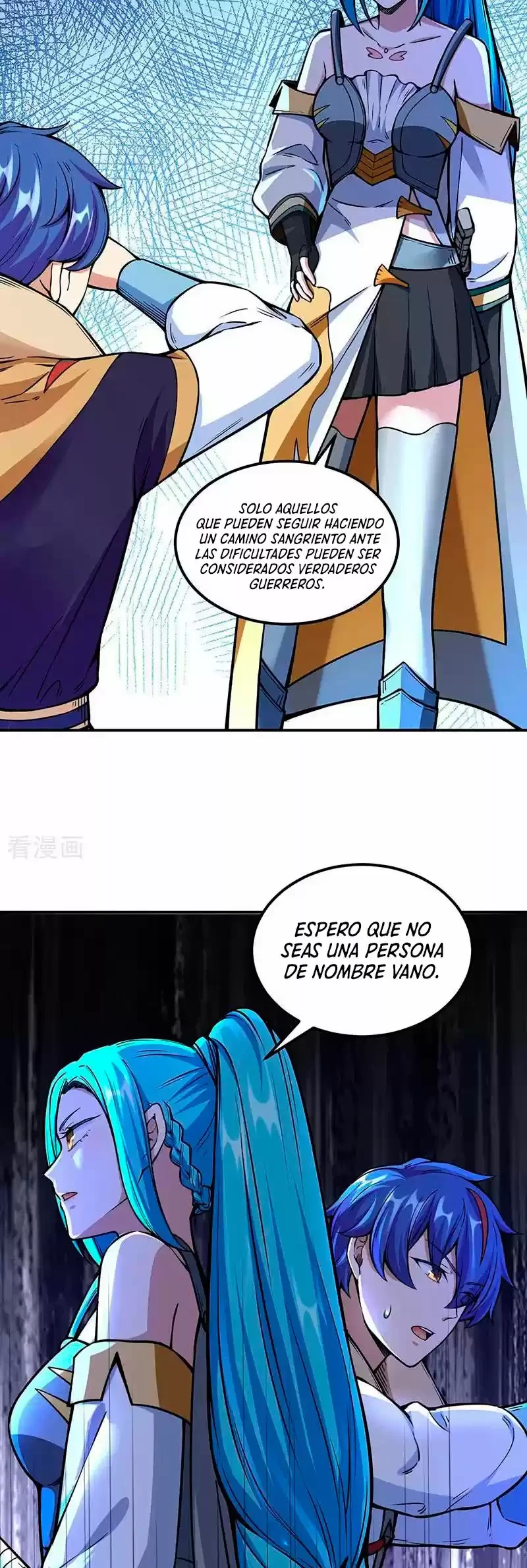 Reinado de las artes marciales capítulo 259, página 15