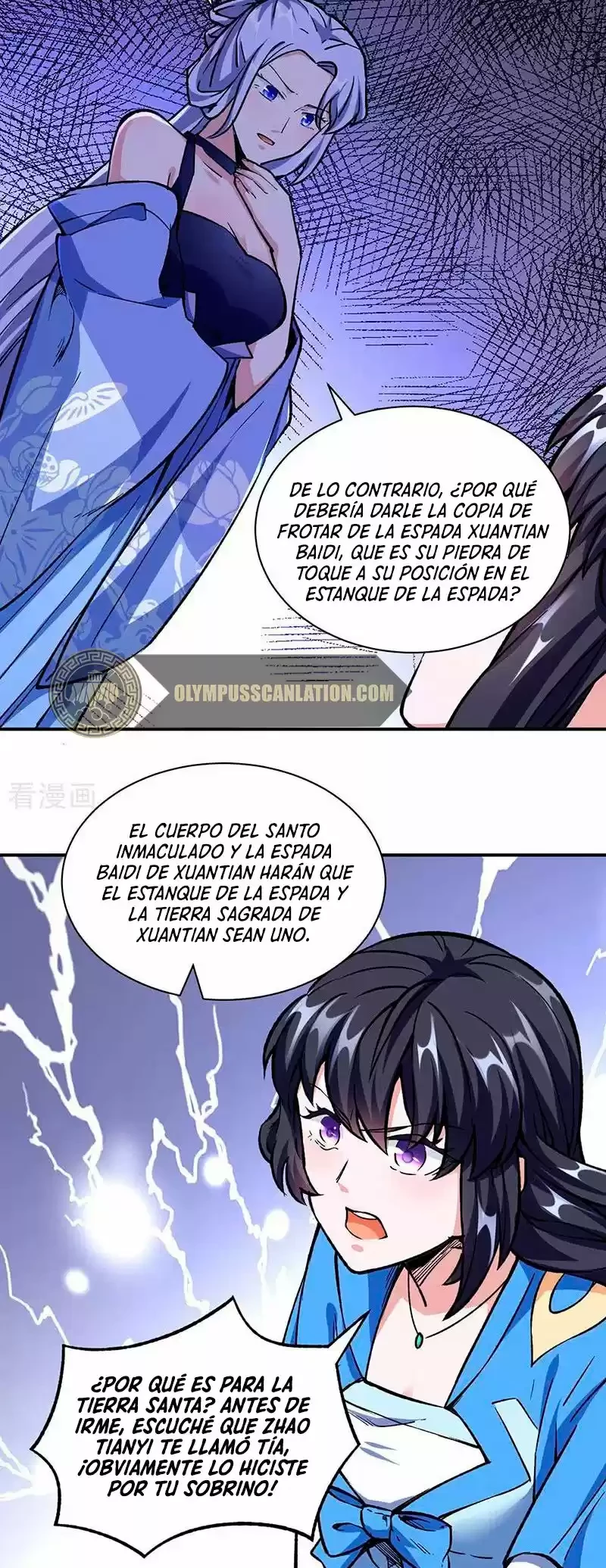 Reinado de las artes marciales capítulo 260, página 20