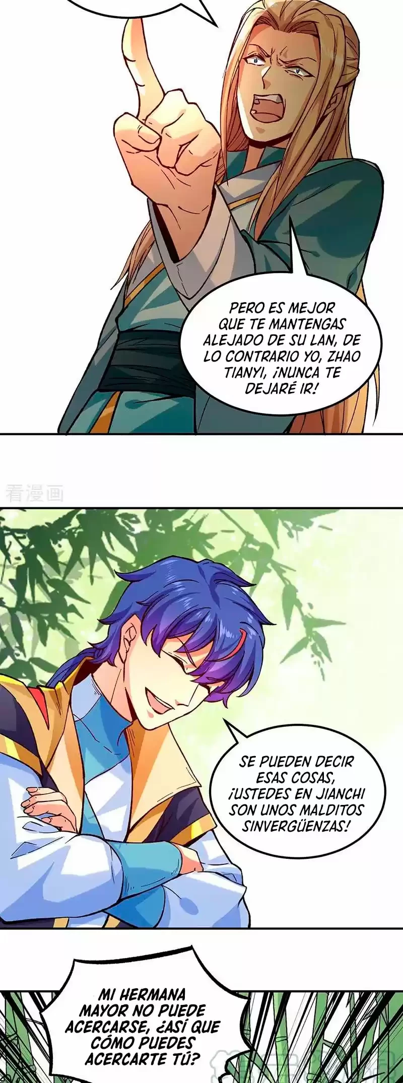 Reinado de las artes marciales capítulo 261, página 13