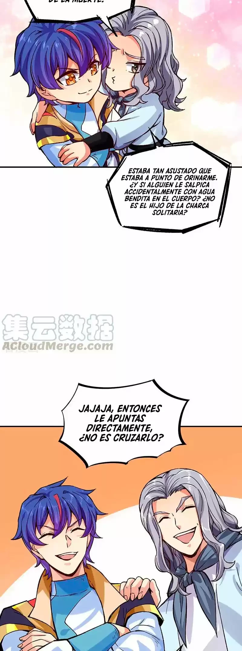 Reinado de las artes marciales capítulo 261, página 15