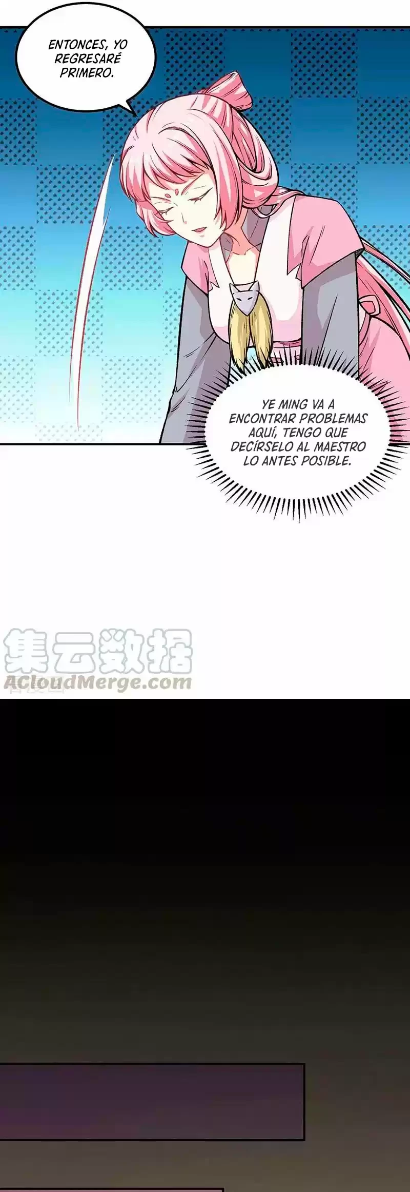 Reinado de las artes marciales capítulo 262, página 7