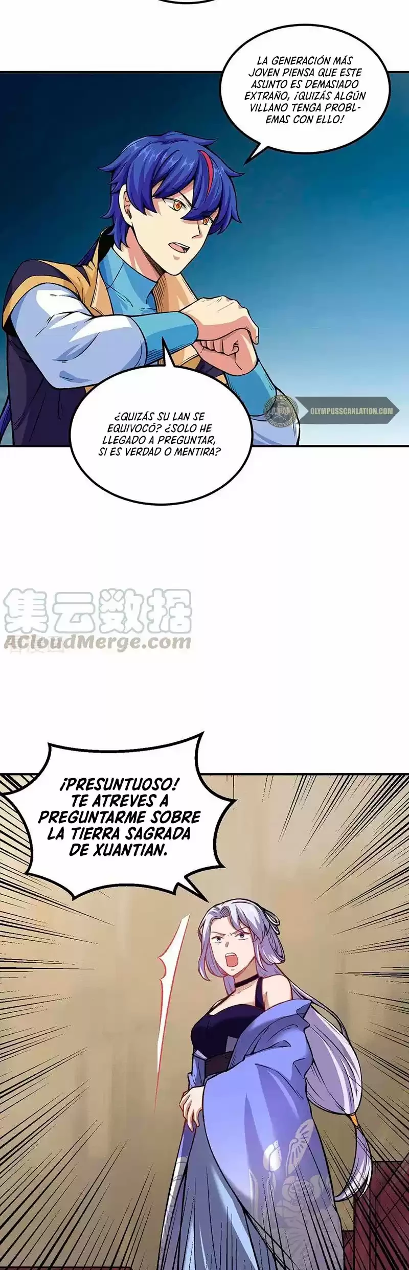Reinado de las artes marciales capítulo 262, página 12