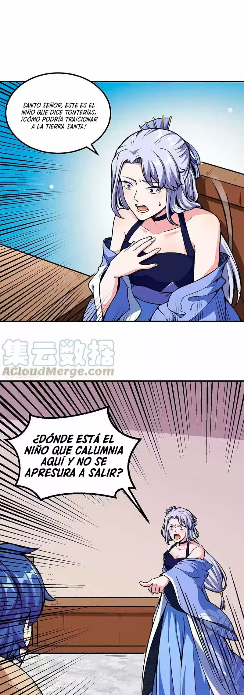 Reinado de las artes marciales capítulo 263, página 4