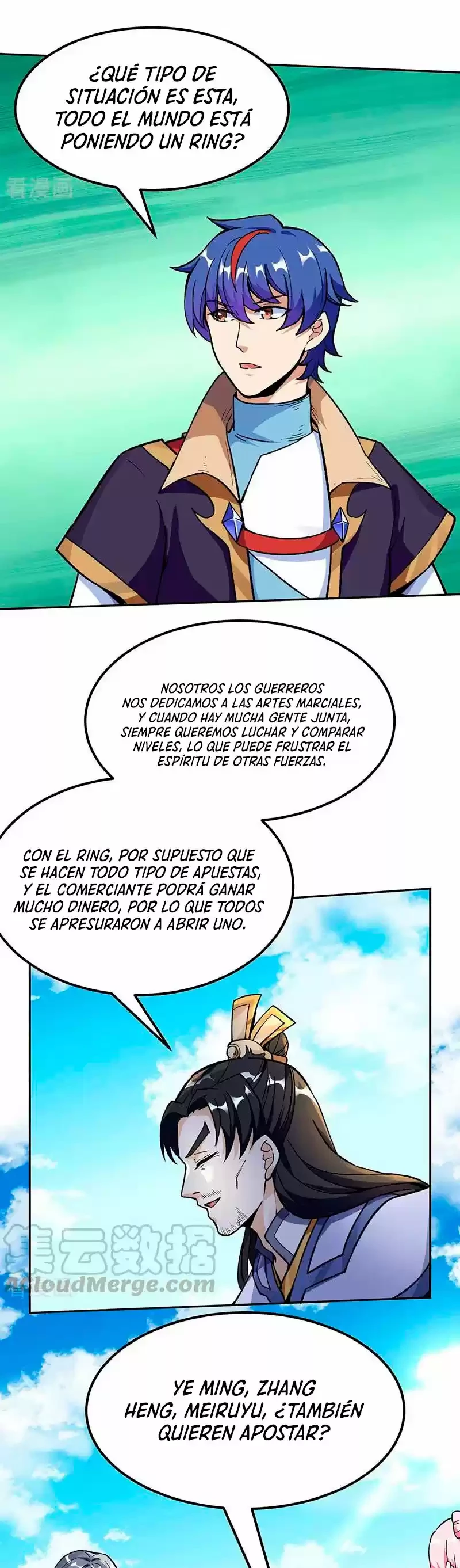Reinado de las artes marciales capítulo 264, página 5
